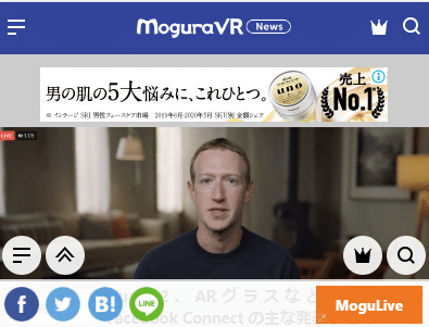 Mogura VR News / MoguLiveのご紹介| オウンドメディア・Webメディア事例